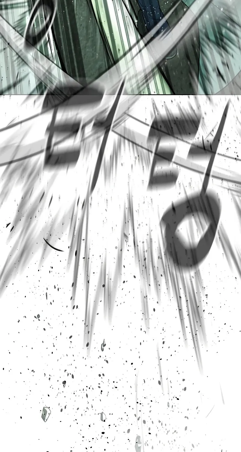 Killer Pedro Chapter 22 page 78 - 