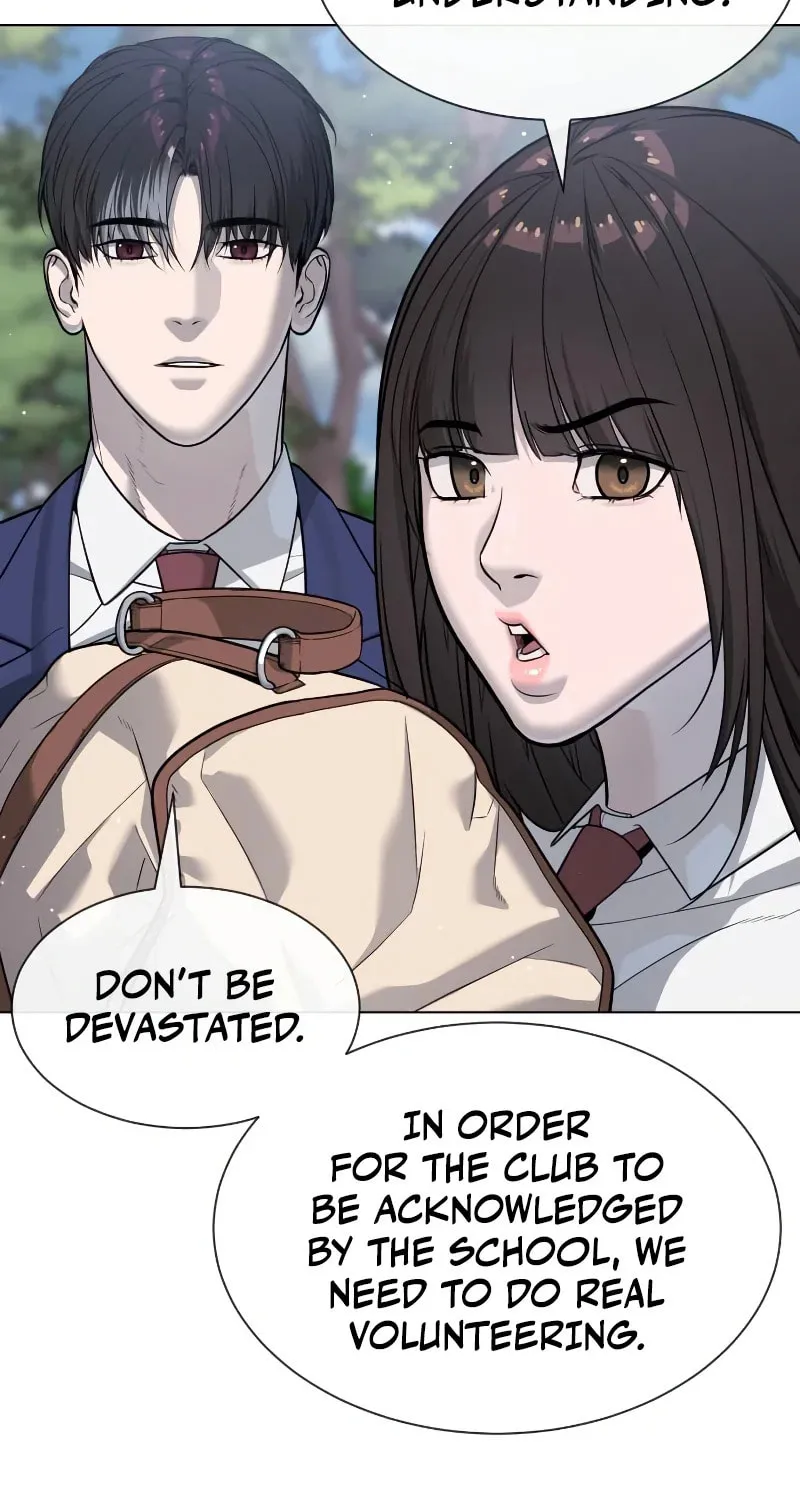 Killer Pedro Chapter 24 page 16 - 