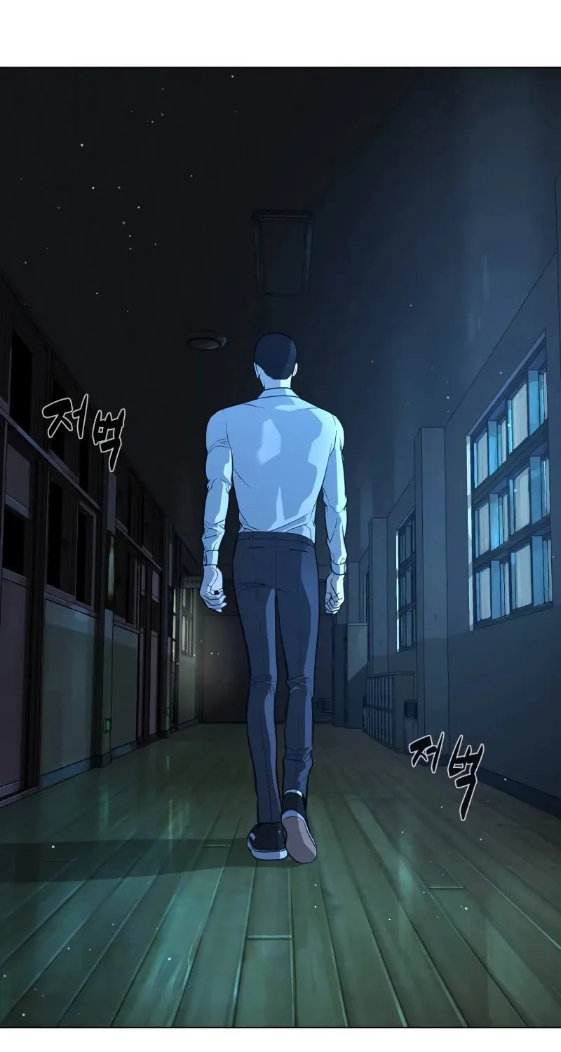 Killer Pedro Chapter 24 page 152 - 