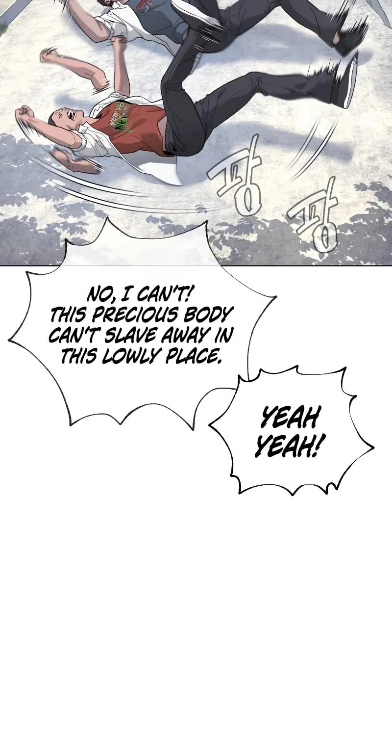 Killer Pedro Chapter 24 page 18 - 