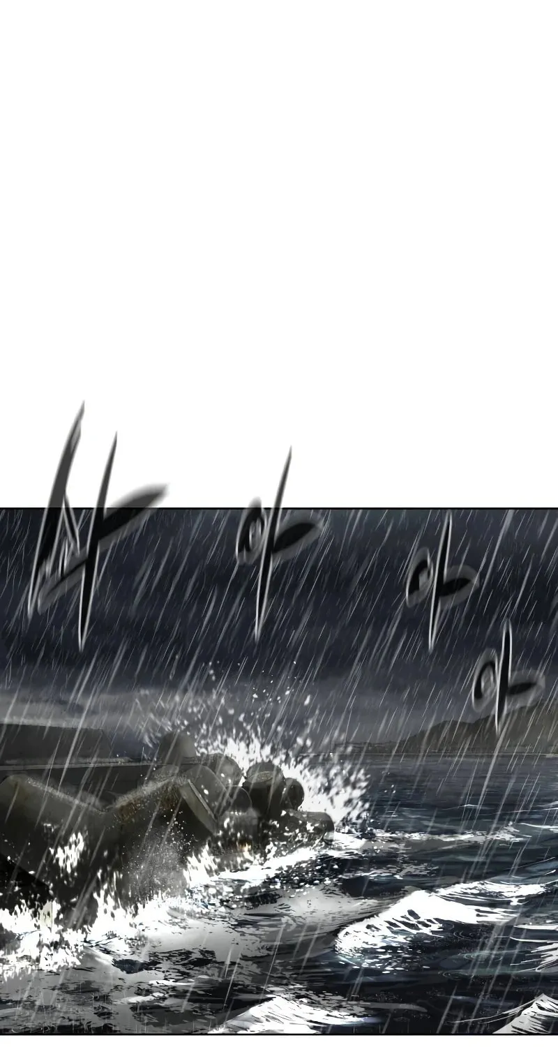 Killer Pedro Chapter 25 page 129 - 