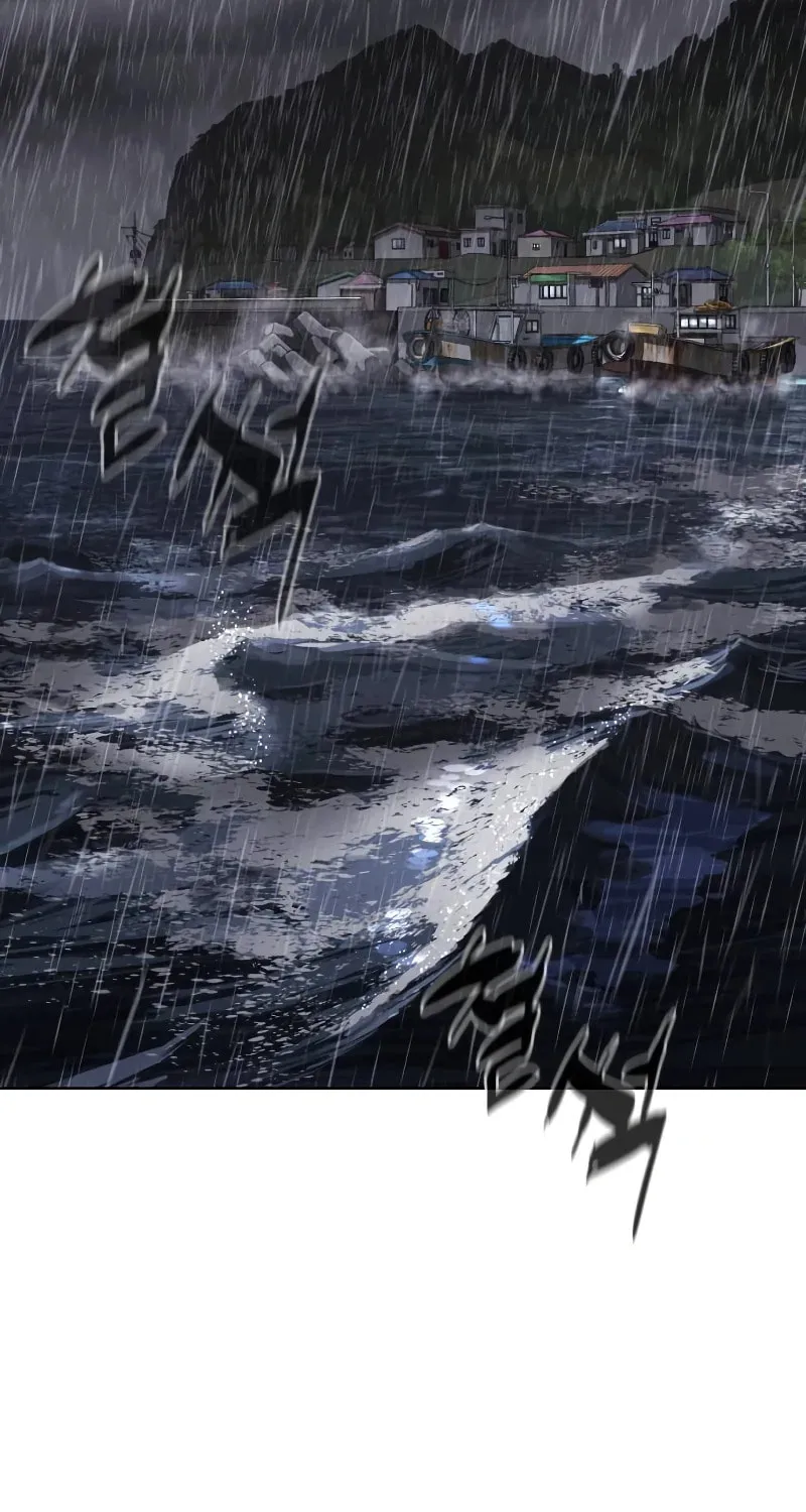 Killer Pedro Chapter 25 page 131 - 