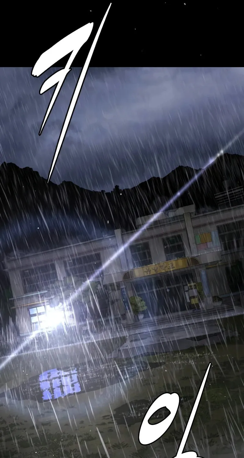 Killer Pedro Chapter 26 page 11 - 