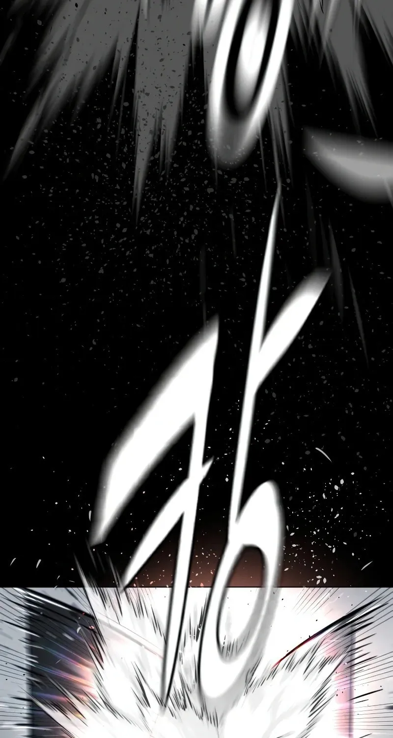 Killer Pedro Chapter 26 page 15 - 