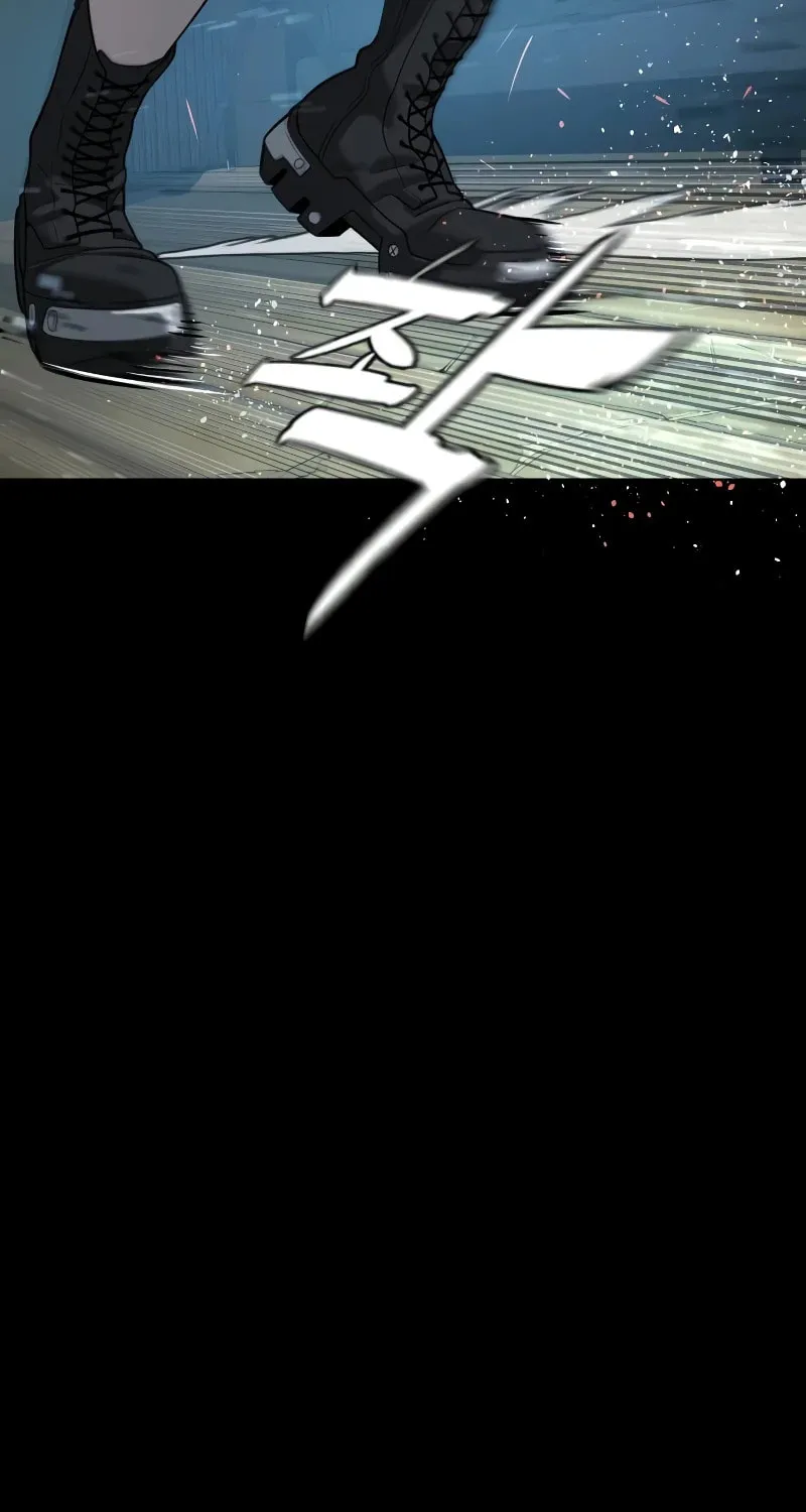 Killer Pedro Chapter 26 page 17 - 