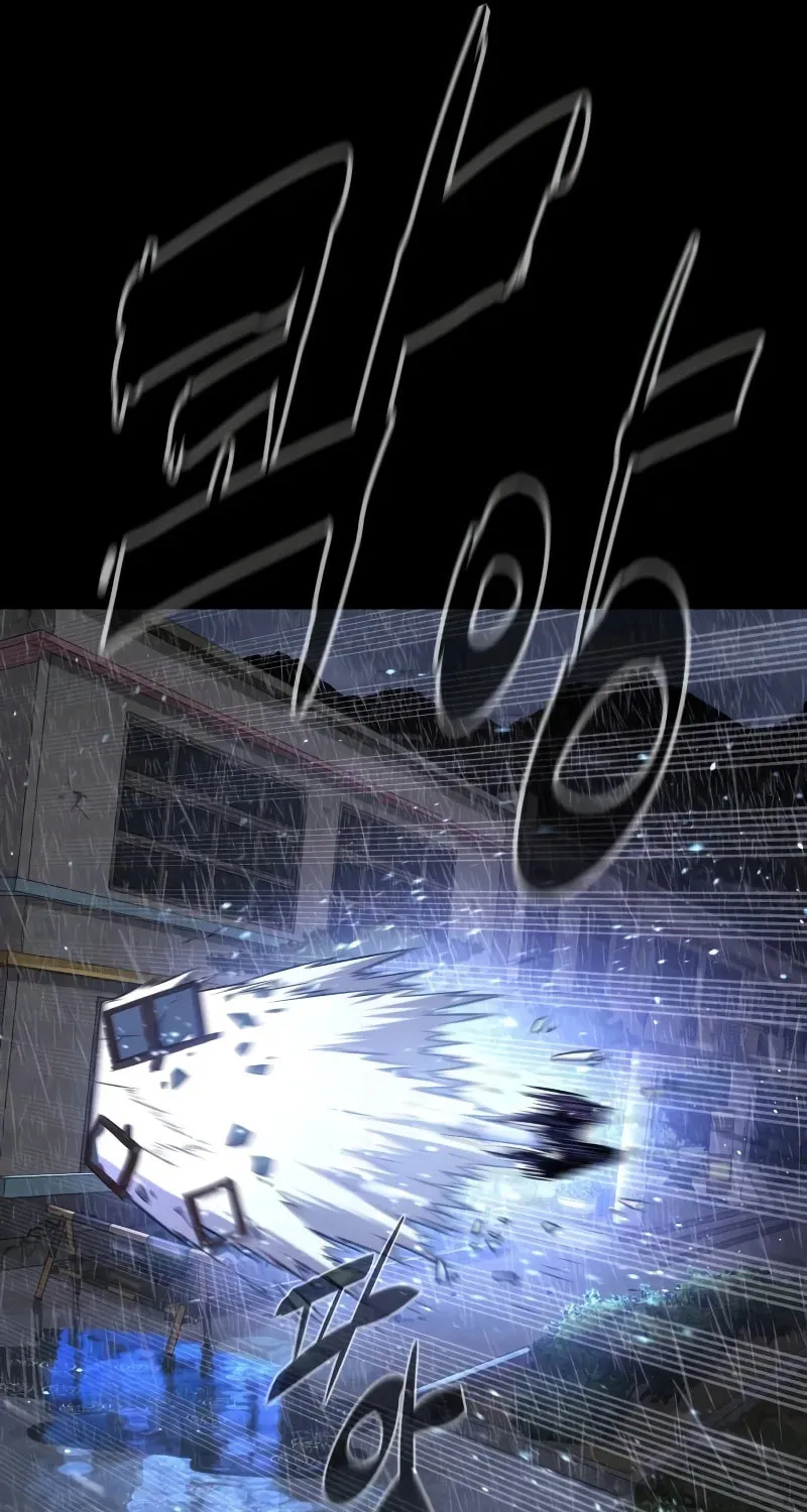 Killer Pedro Chapter 26 page 39 - 