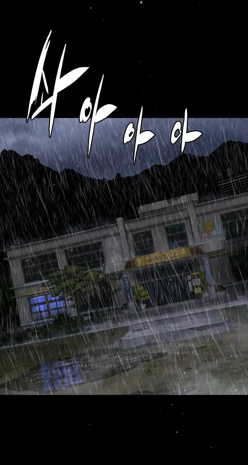 Killer Pedro Chapter 26 page 9 - 