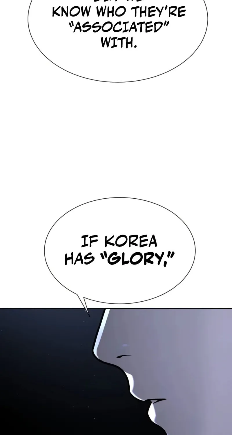Killer Pedro Chapter 27 page 13 - 