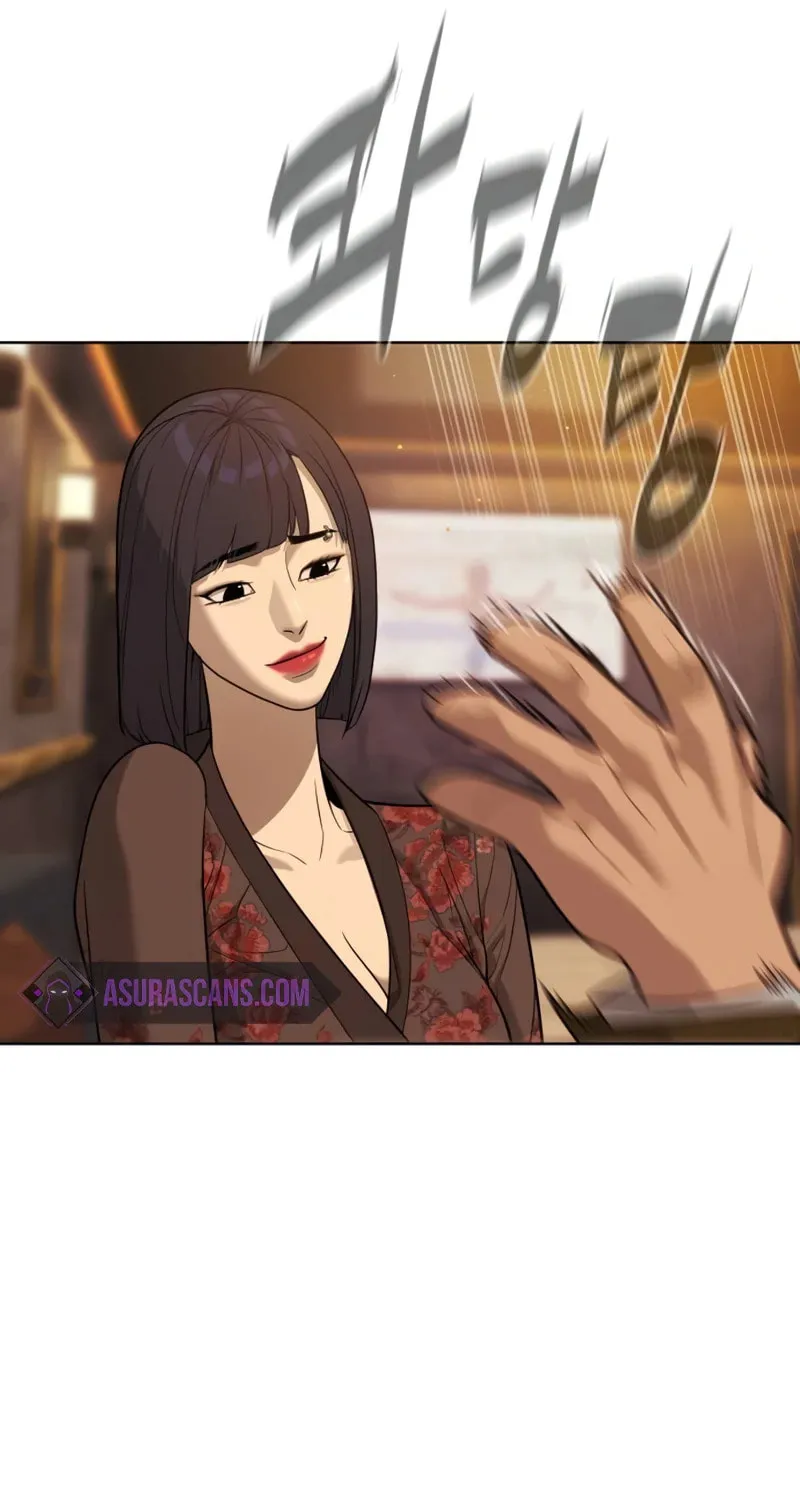Killer Pedro Chapter 27 page 91 - 