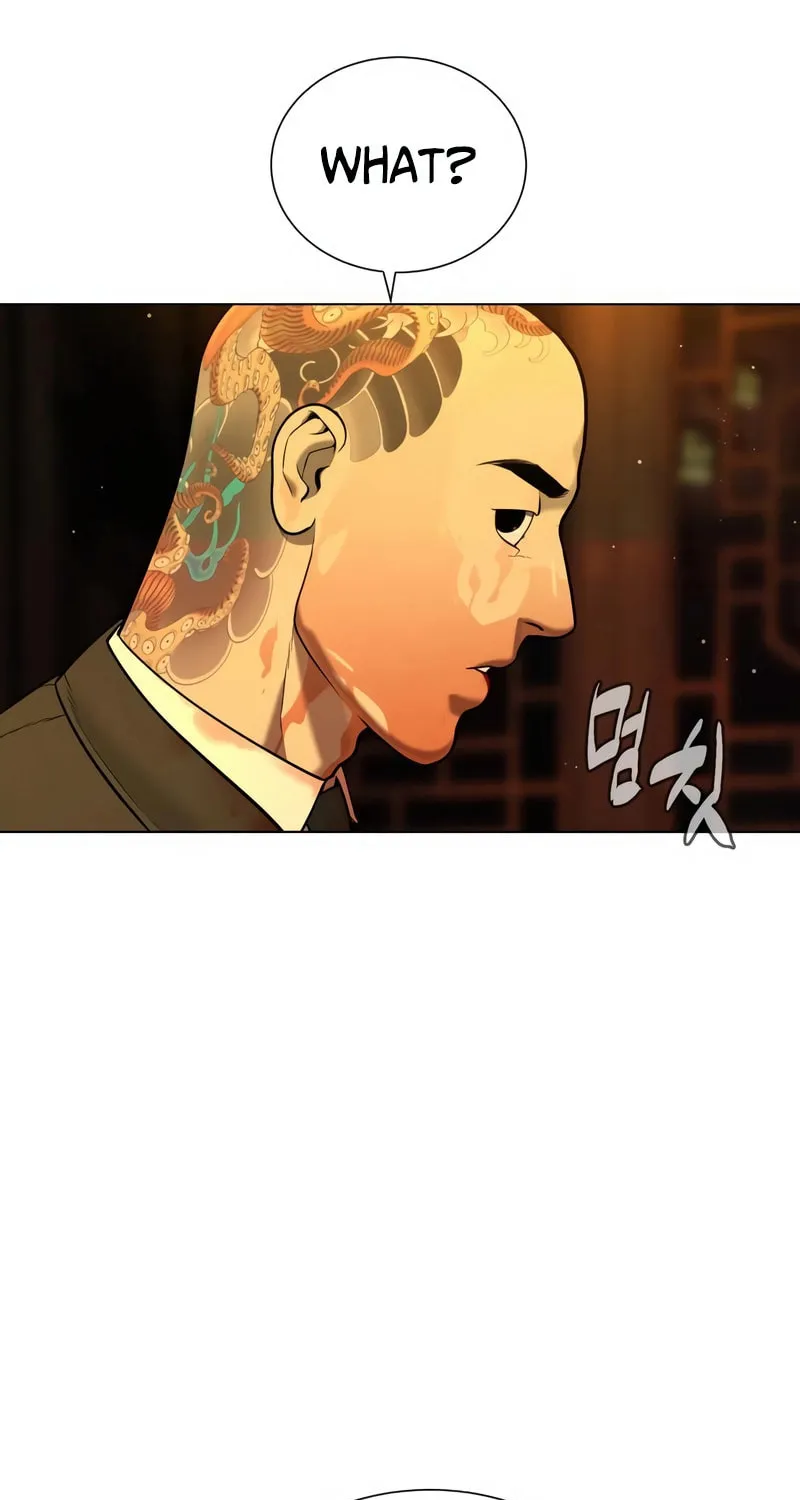Killer Pedro Chapter 3 page 100 - 