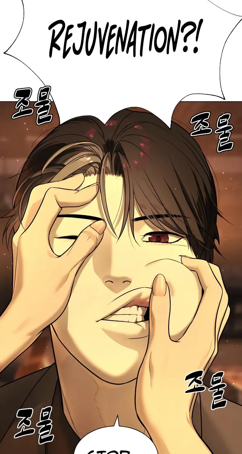 Killer Pedro Chapter 4 page 69 - 