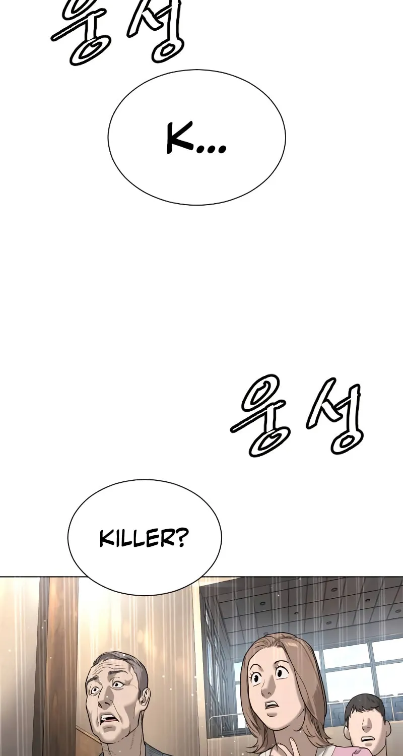 Killer Pedro Chapter 5 page 3 - 