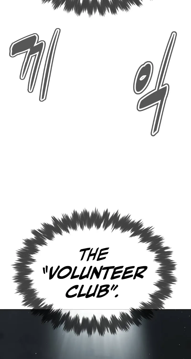 Killer Pedro Chapter 6 page 4 - 