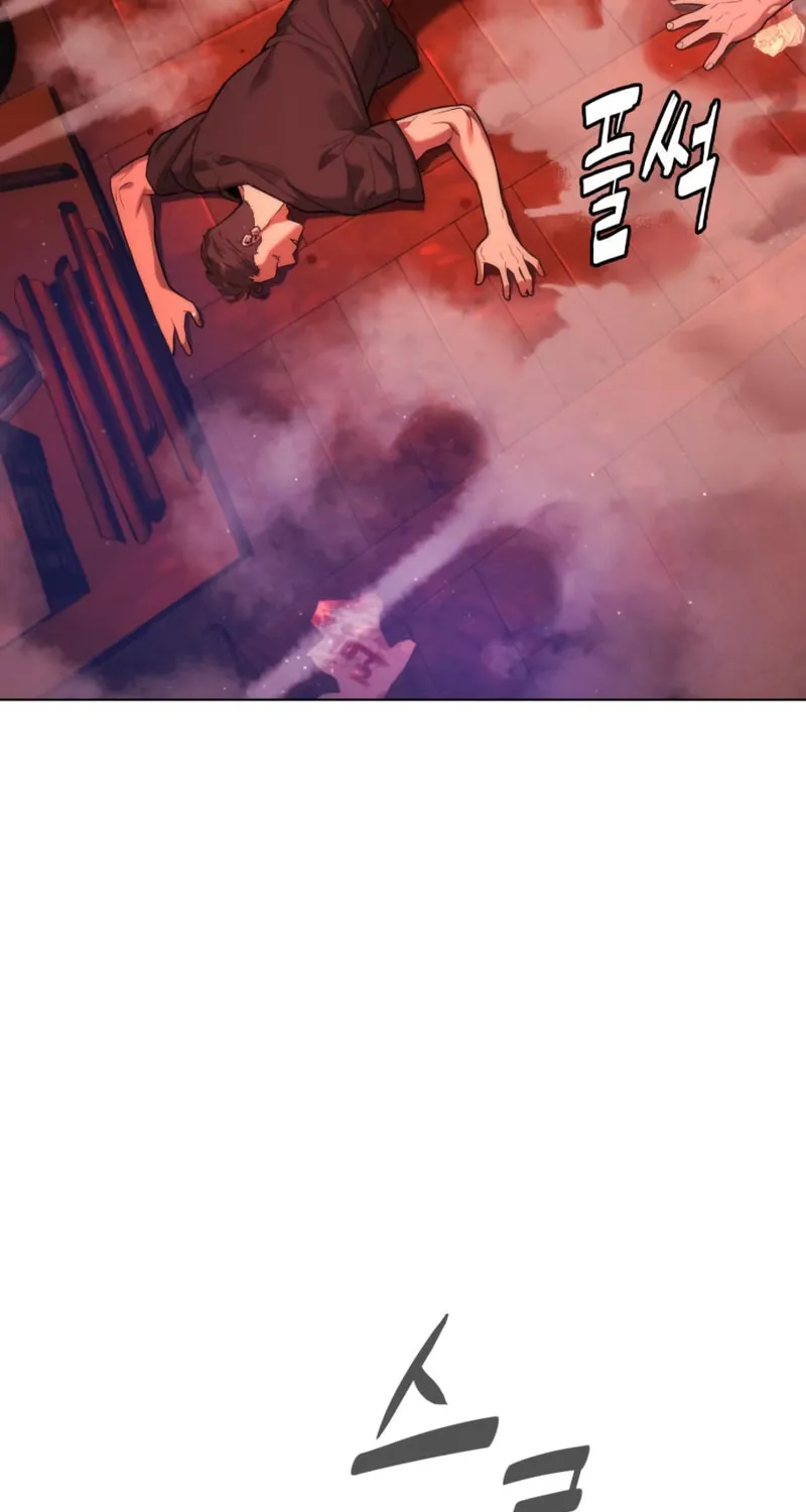 Killer Pedro Chapter 7 page 120 - 