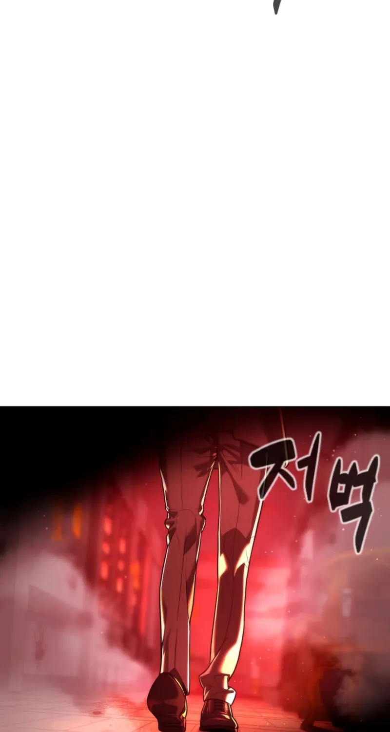 Killer Pedro Chapter 7 page 123 - 