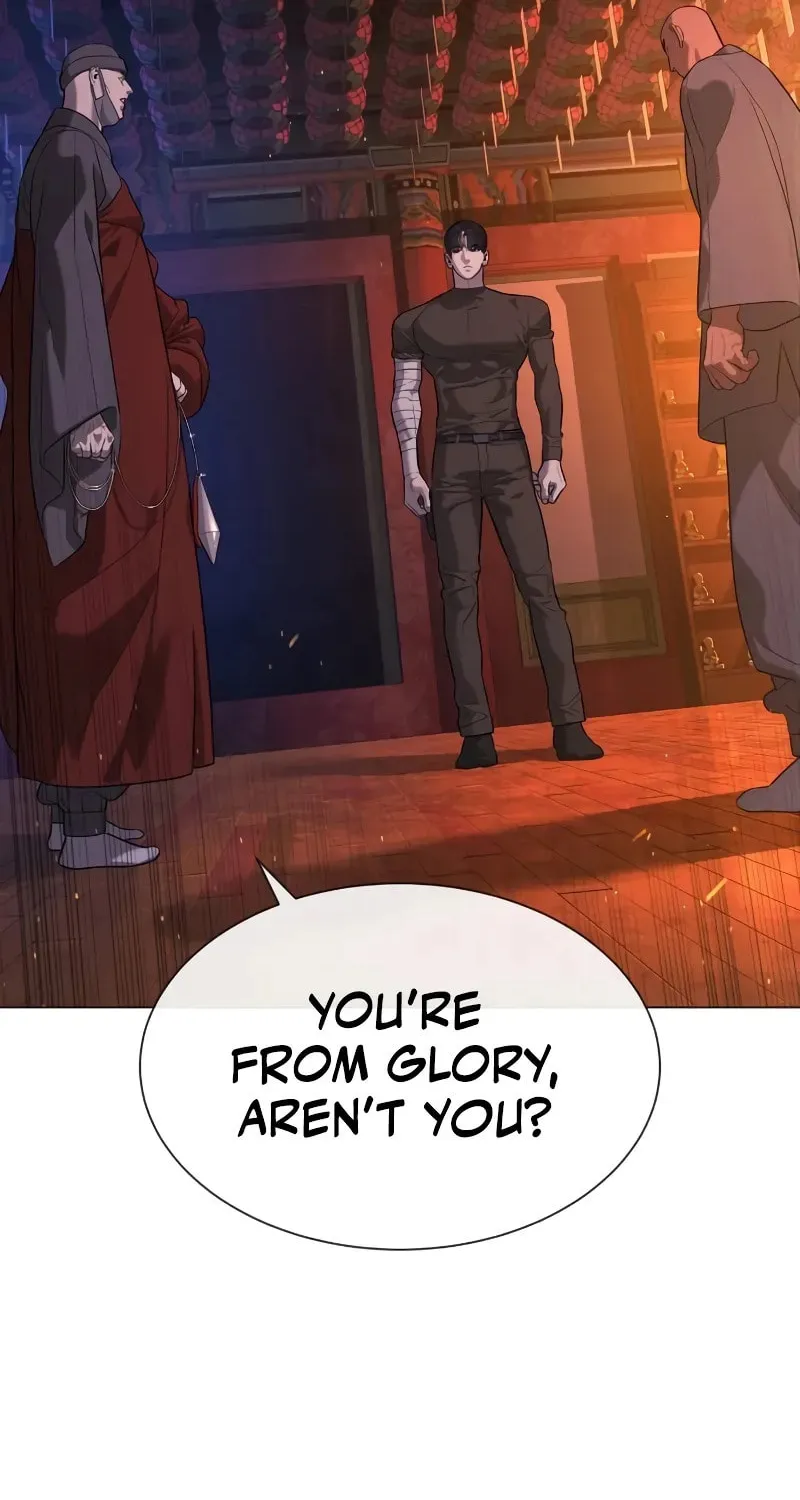 Killer Pedro Chapter 74 page 7 - 