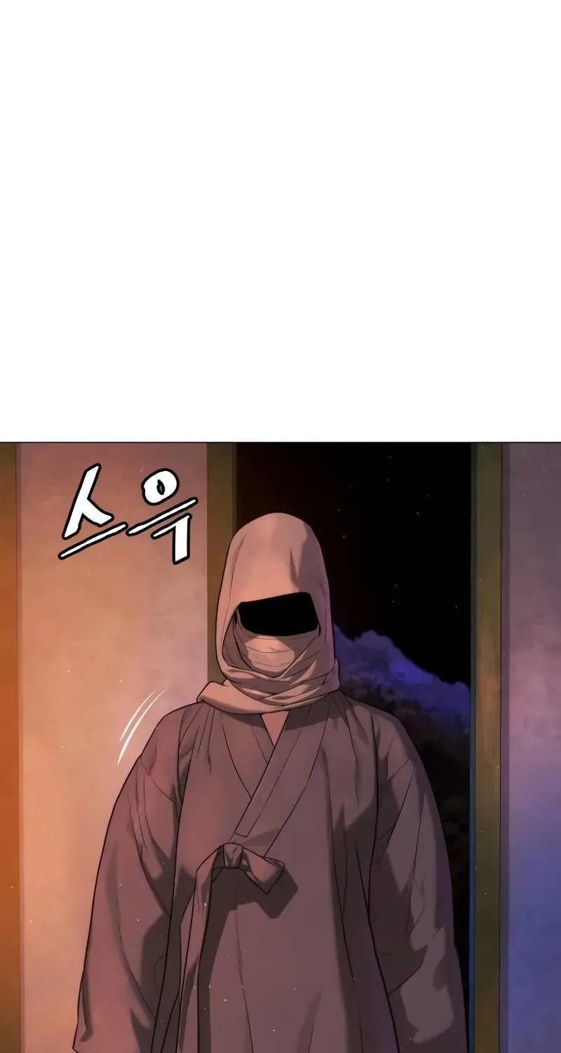 Killer Pedro Chapter 74 page 10 - 