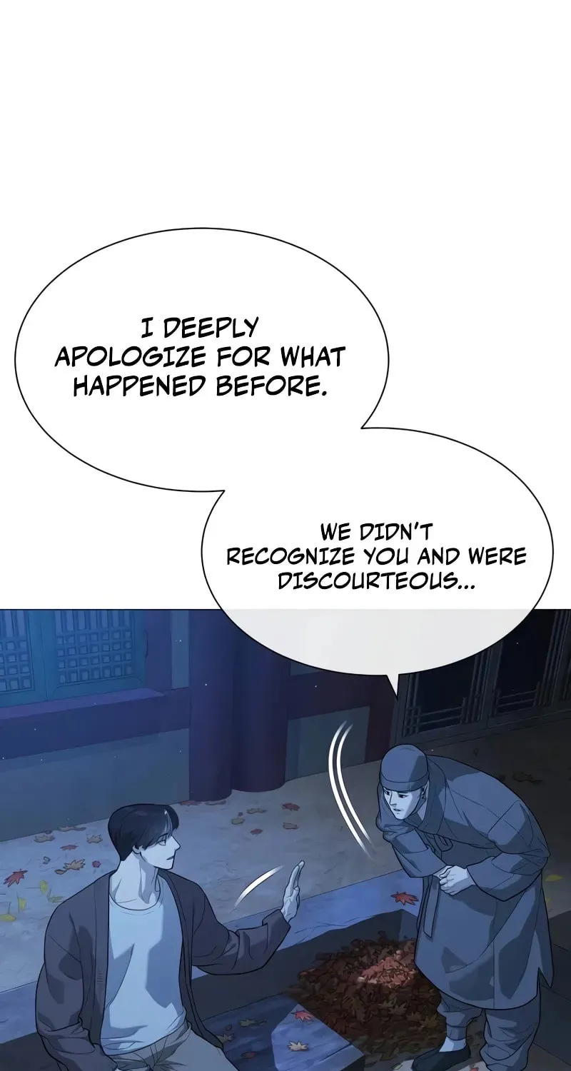 Killer Pedro Chapter 75 page 34 - 