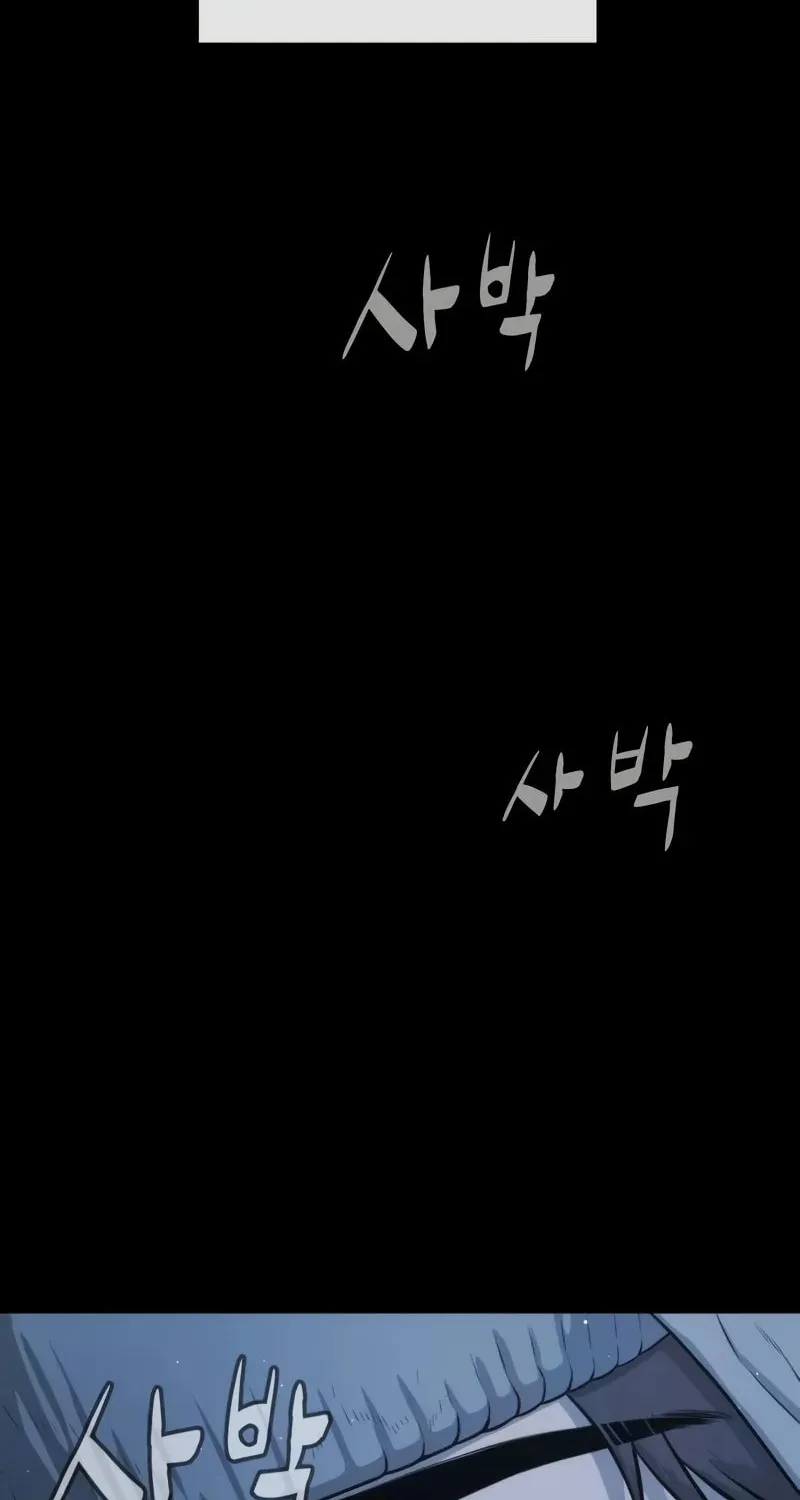 Killer Pedro Chapter 75 page 55 - 