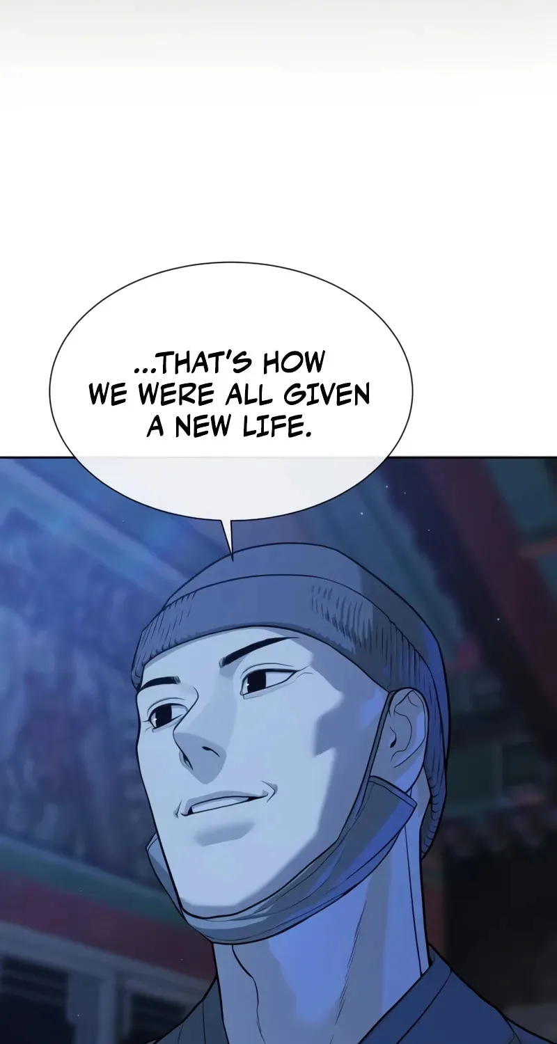 Killer Pedro Chapter 75 page 84 - 