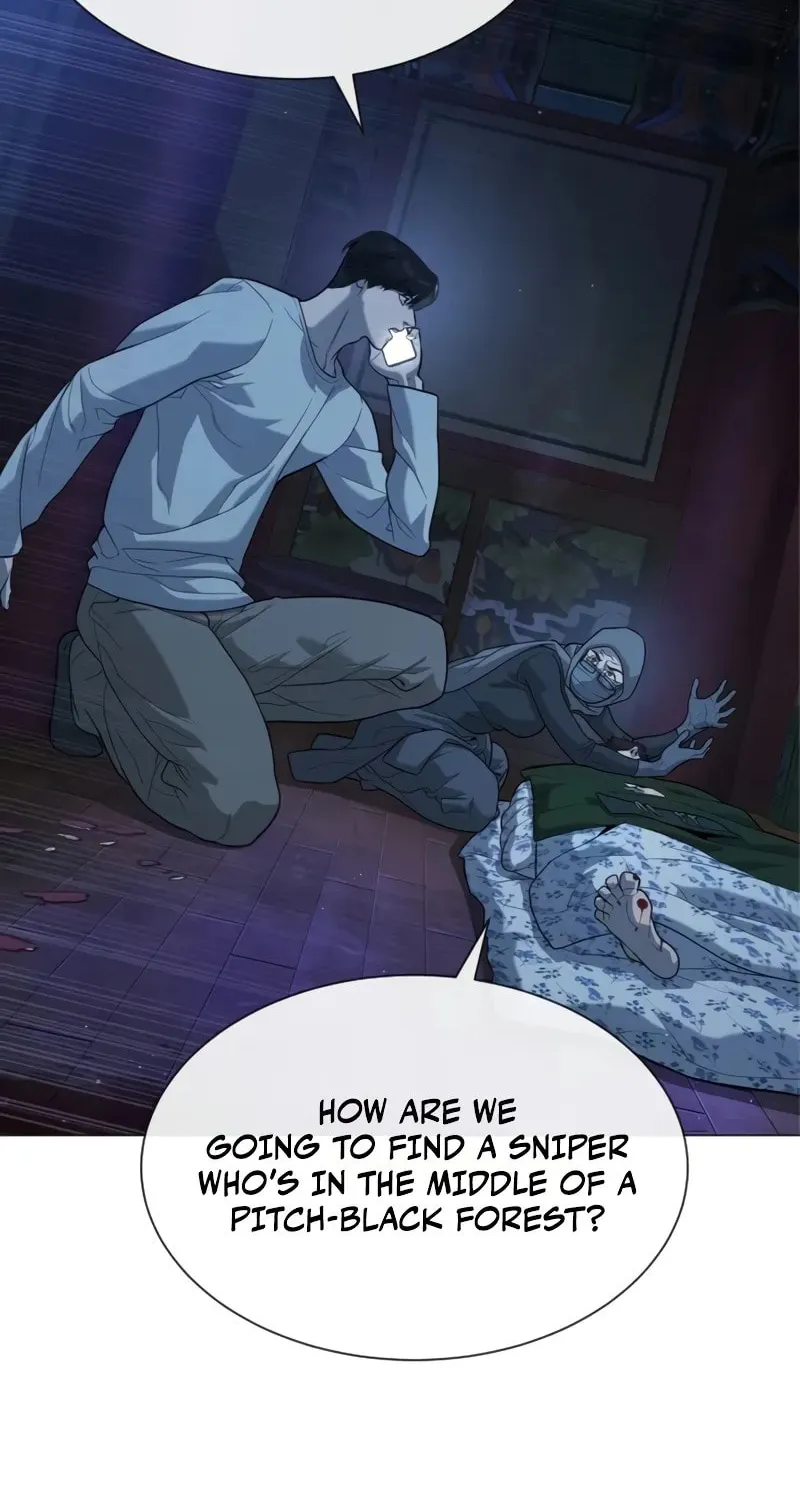 Killer Pedro Chapter 77 page 3 - 