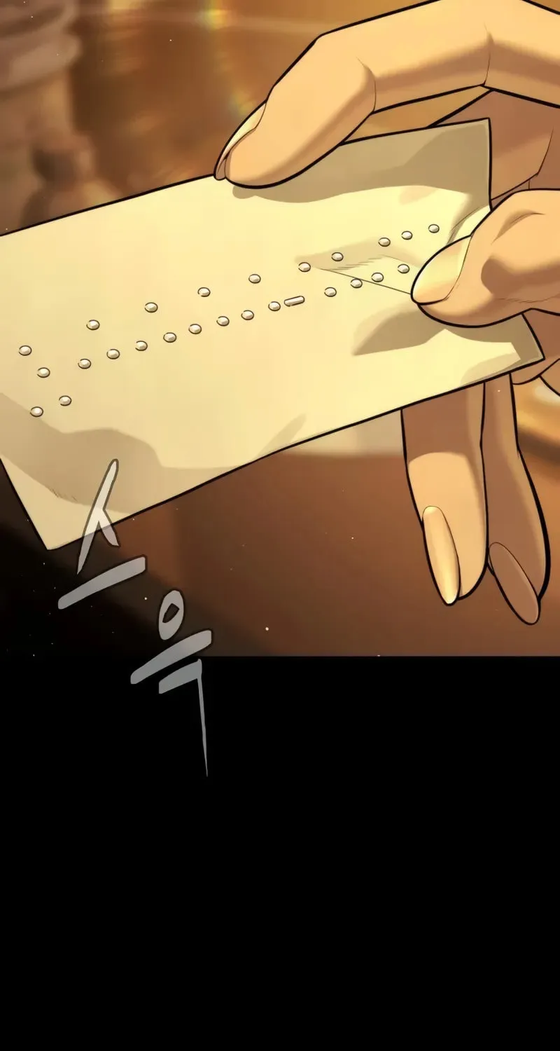 Killer Pedro Chapter 77 page 28 - 
