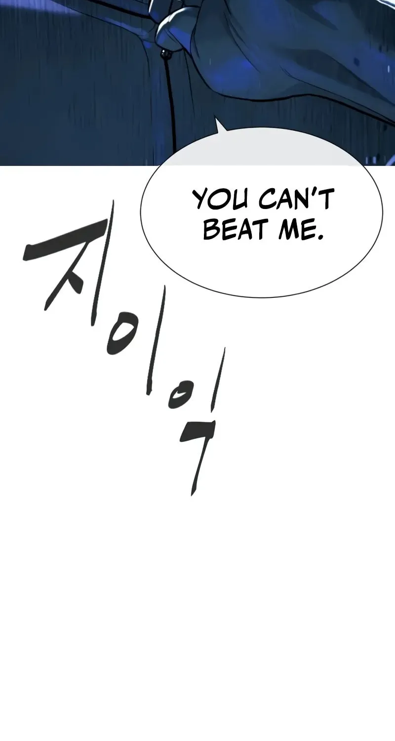 Killer Pedro Chapter 78 page 5 - 