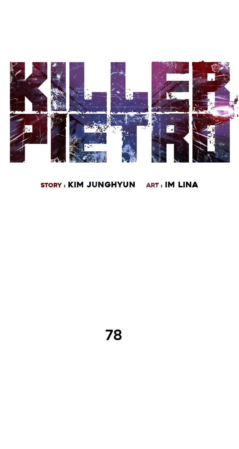 Killer Pedro Chapter 78 page 10 - 