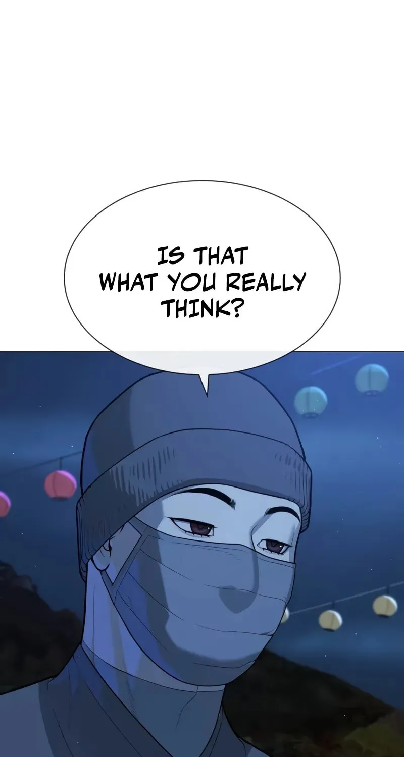 Killer Pedro Chapter 79 page 16 - 