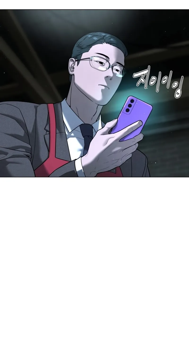 Killer Pedro Chapter 8 page 9 - 
