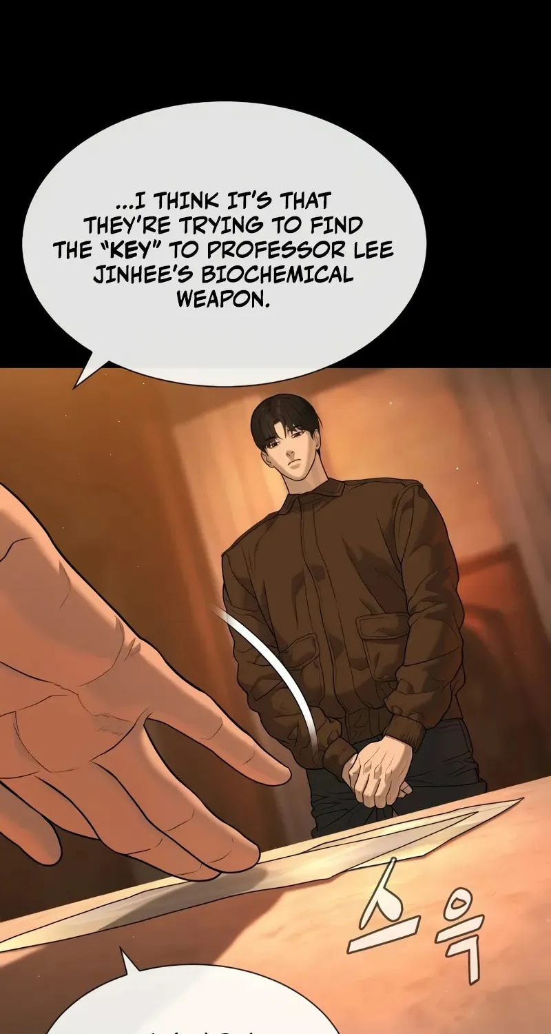 Killer Pedro Chapter 82 page 15 - 