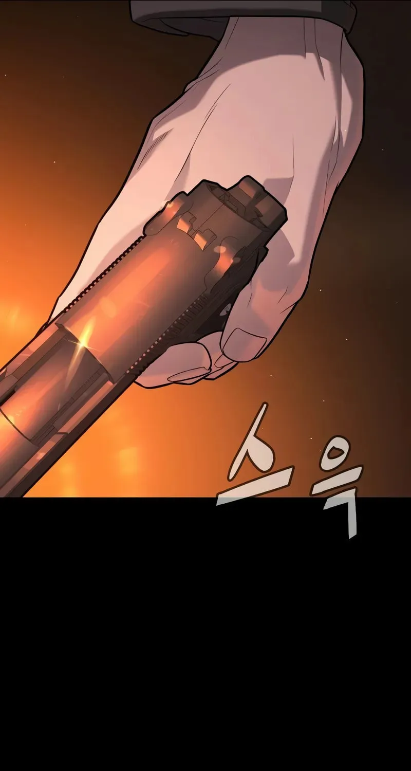 Killer Pedro Chapter 82 page 82 - 