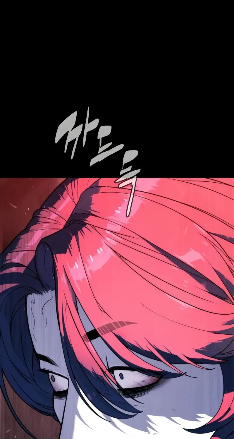 Killer Pedro Chapter 83 page 133 - 