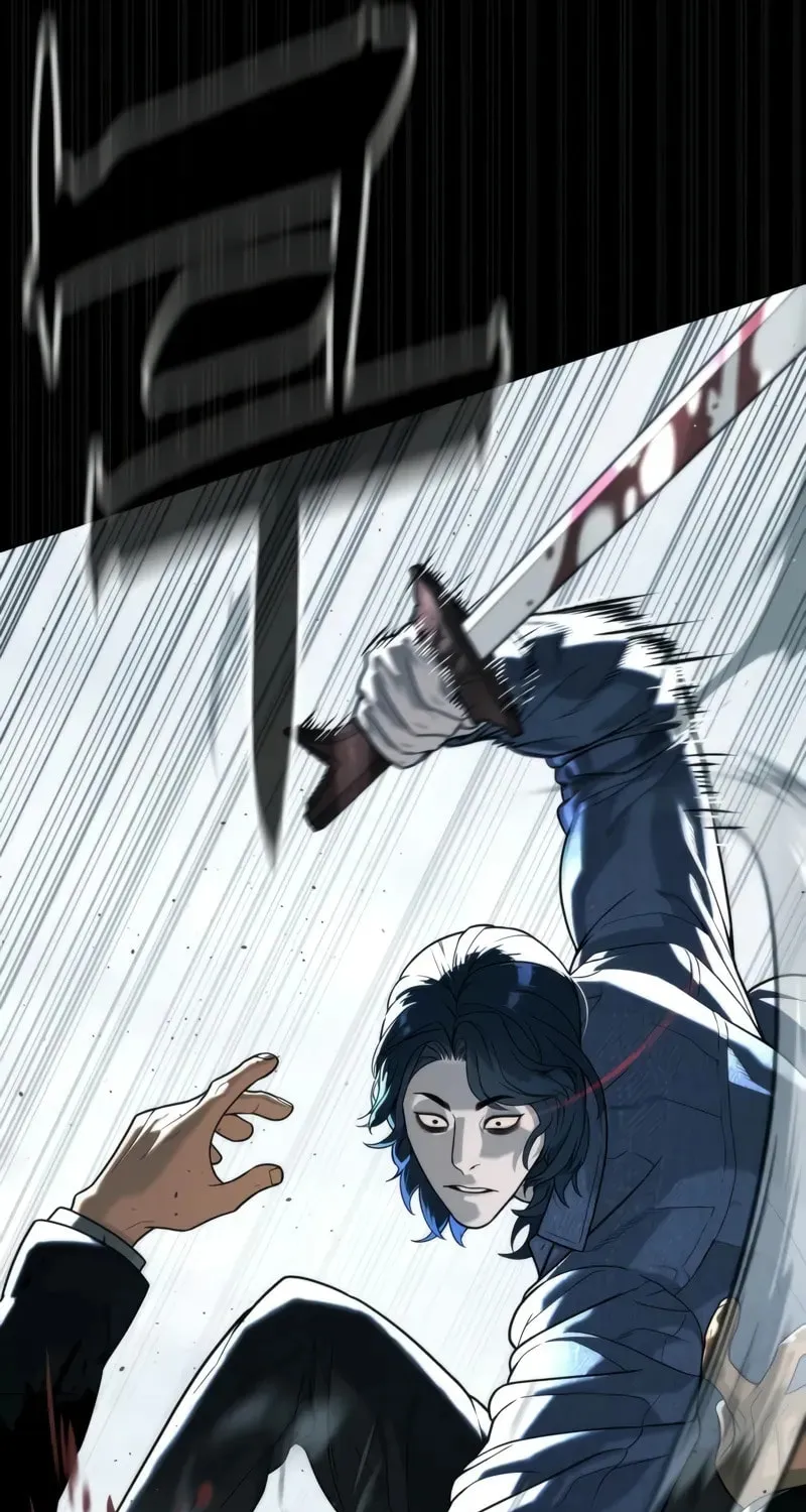 Killer Pedro Chapter 83 page 154 - 