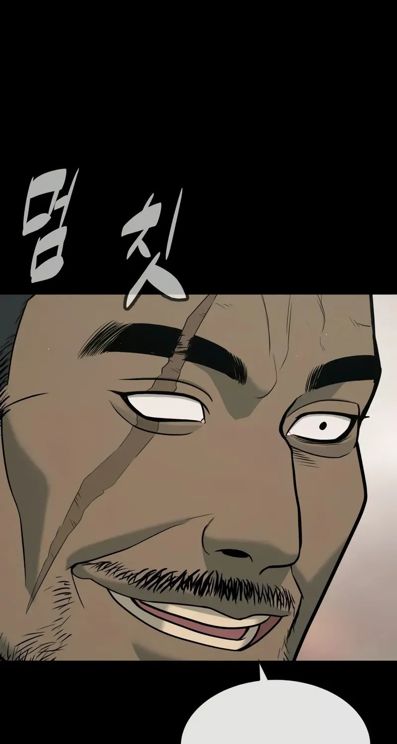 Killer Pedro Chapter 83 page 180 - 