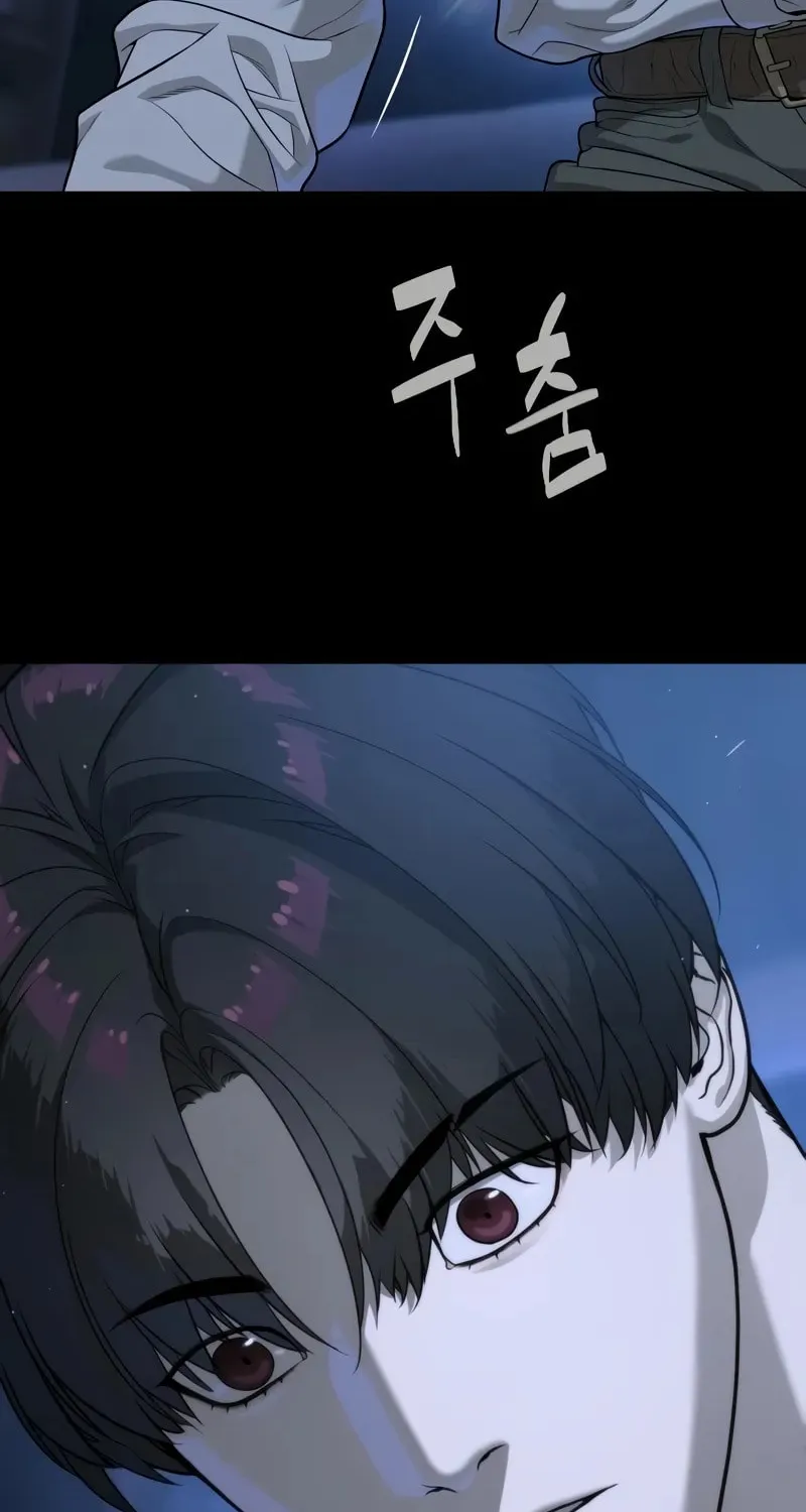 Killer Pedro Chapter 84 page 48 - 