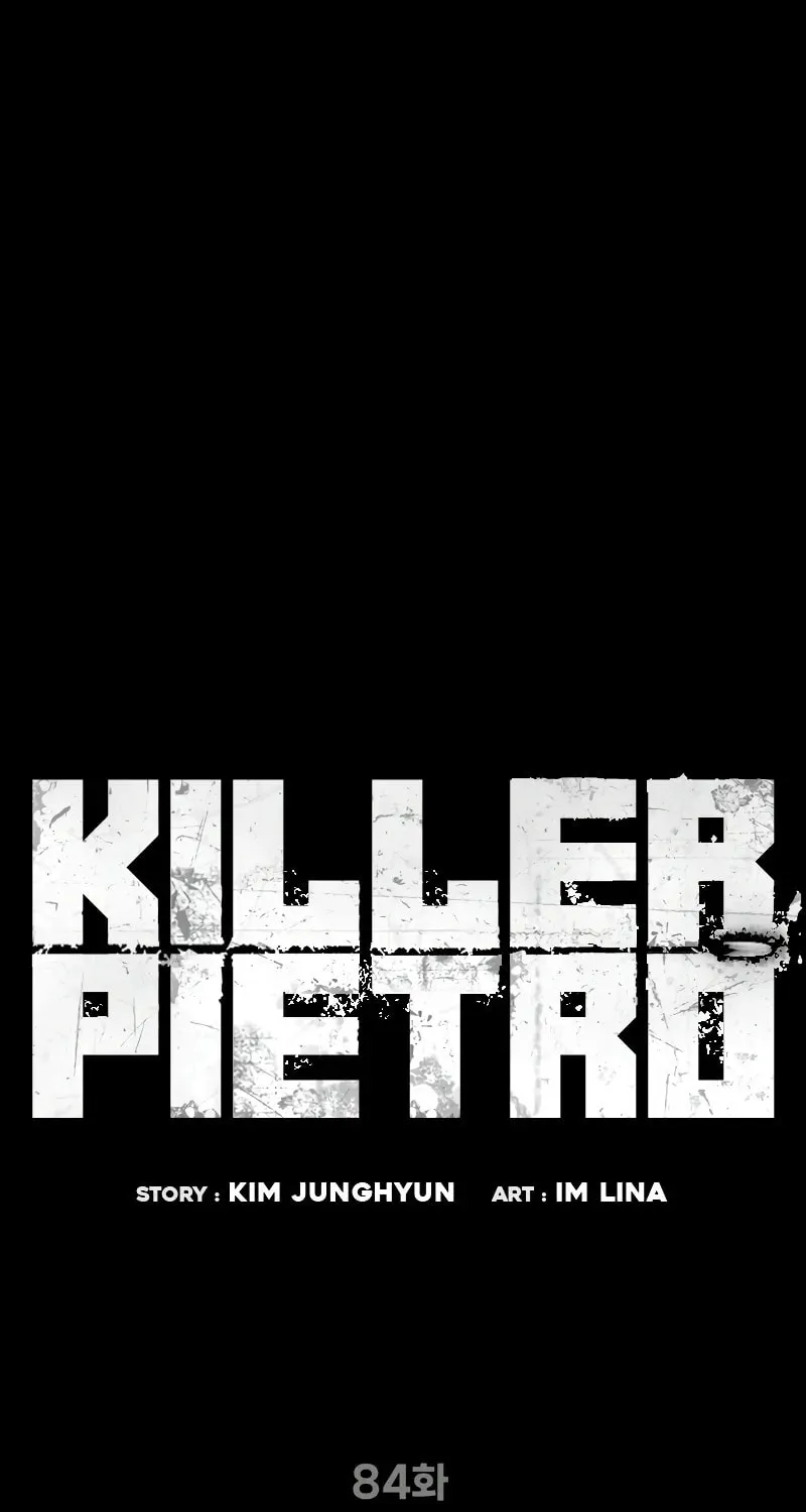 Killer Pedro Chapter 84 page 50 - 