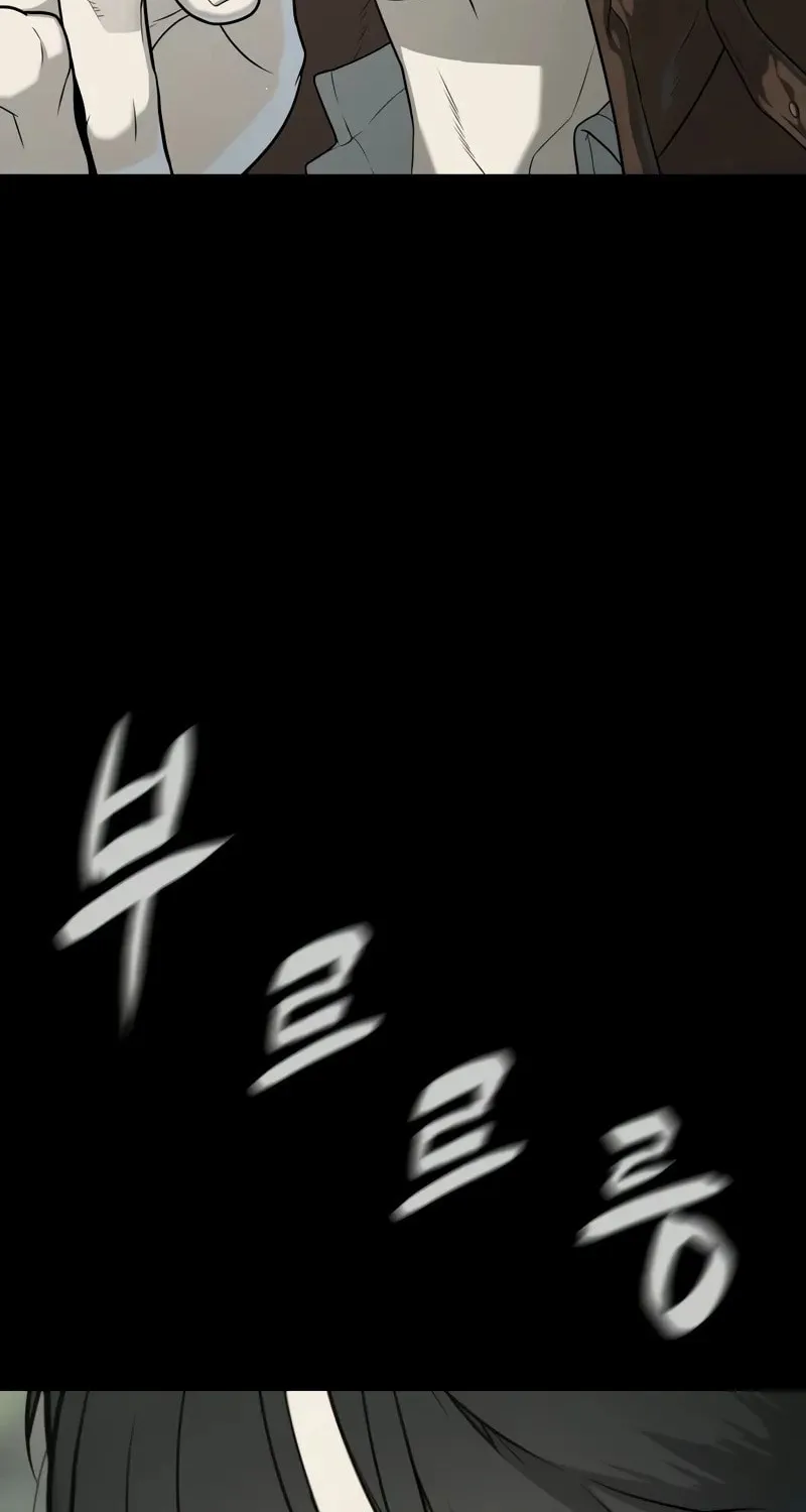 Killer Pedro Chapter 84 page 56 - 