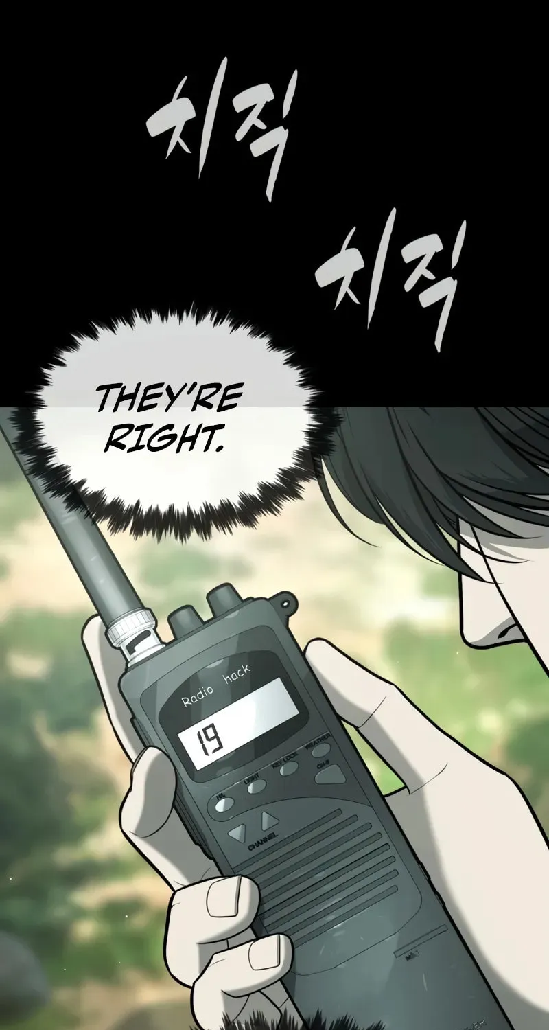 Killer Pedro Chapter 85 page 8 - 