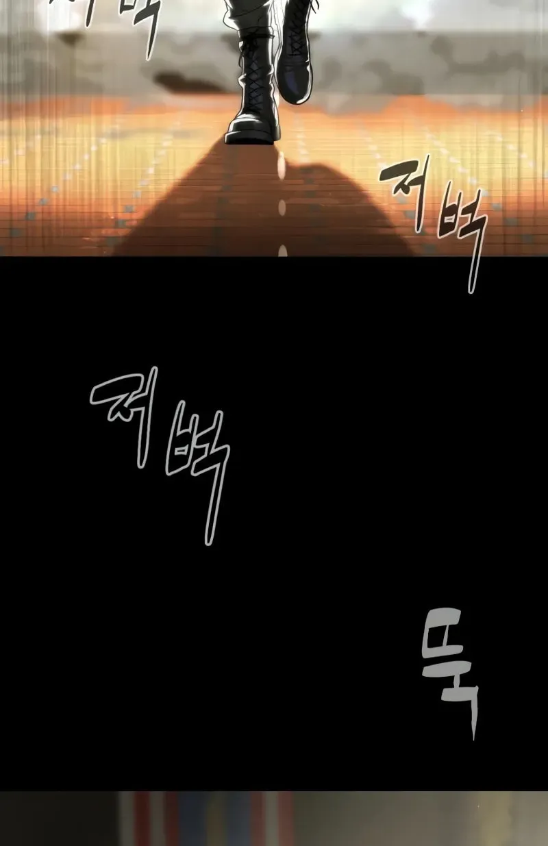 Killer Pedro Chapter 86 page 28 - 