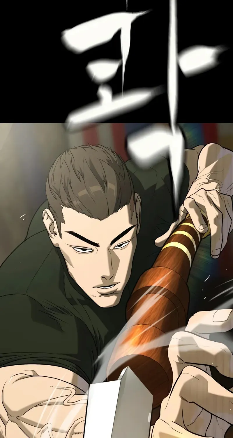 Killer Pedro Chapter 86 page 57 - 
