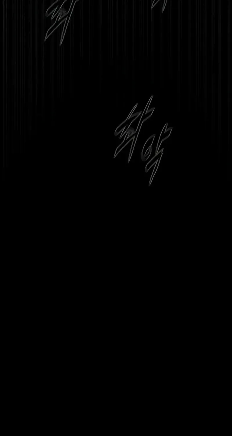 Killer Pedro Chapter 87 page 113 - 