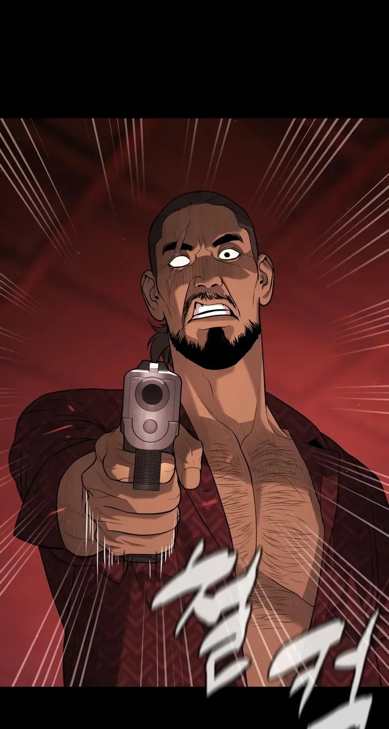 Killer Pedro Chapter 87 page 18 - 