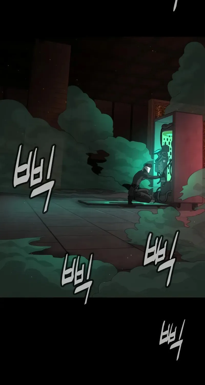 Killer Pedro Chapter 87 page 185 - 