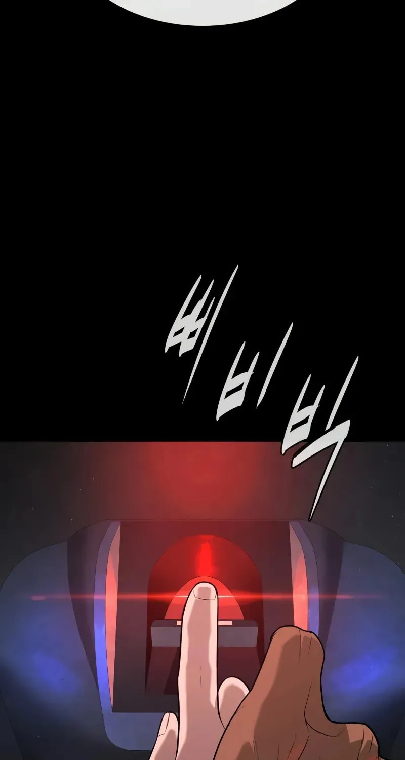 Killer Pedro Chapter 87 page 6 - 