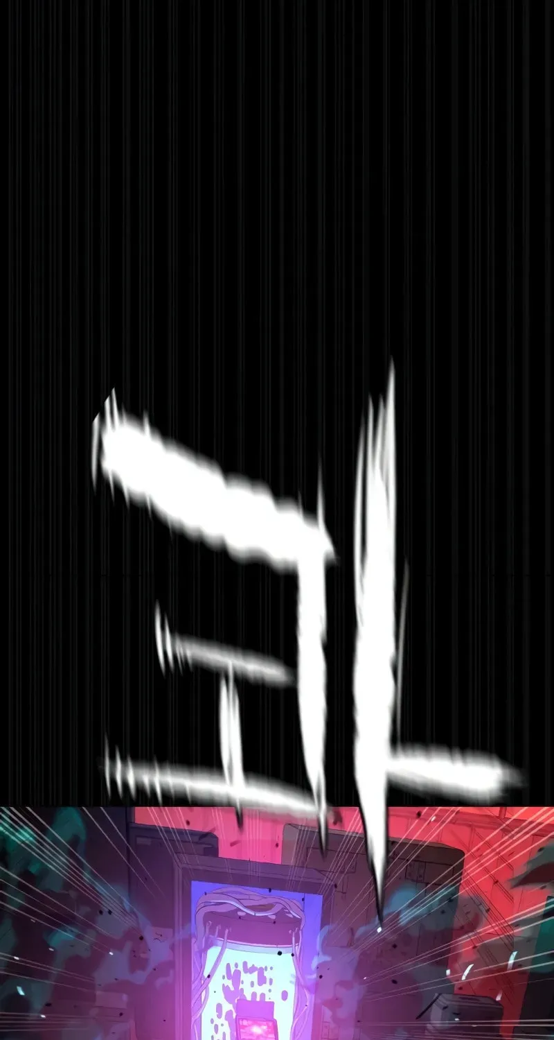 Killer Pedro Chapter 87 page 80 - 