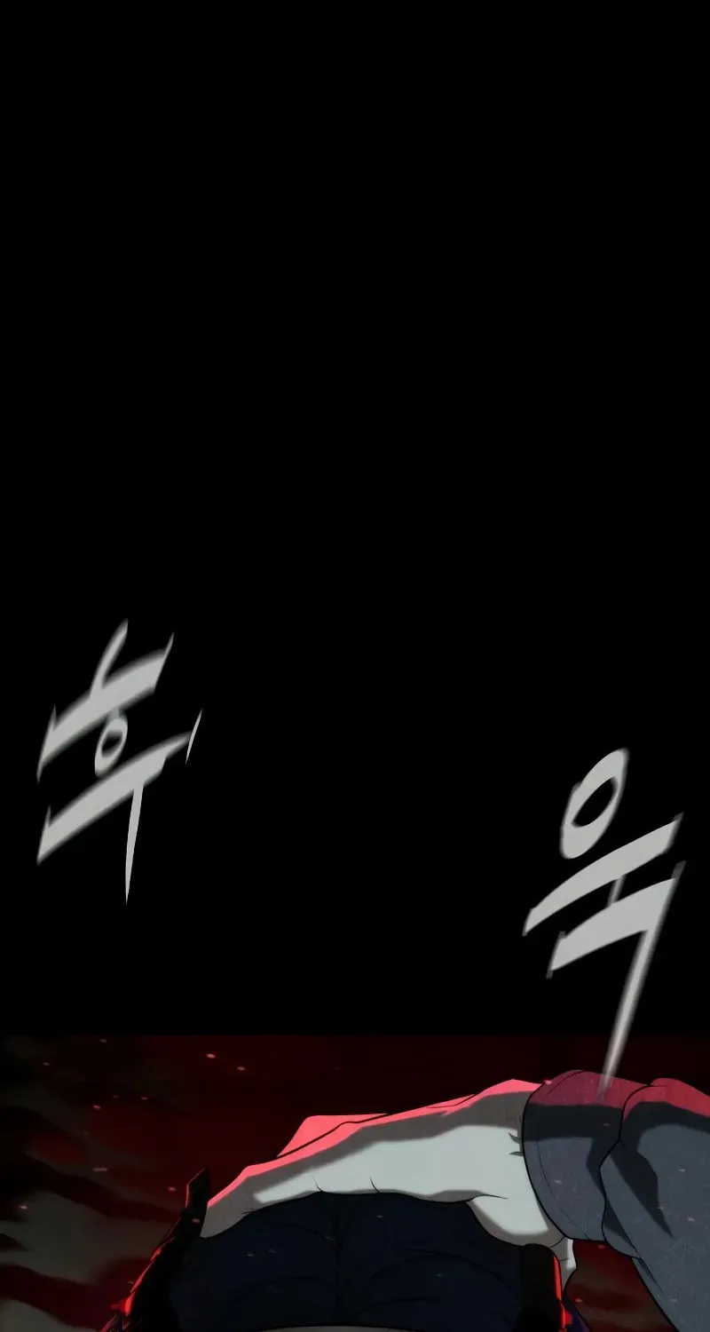 Killer Pedro Chapter 88 page 39 - 