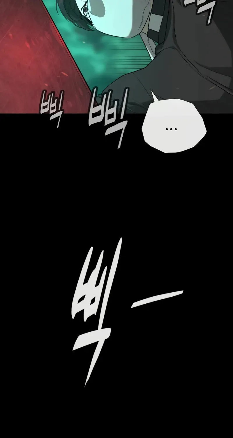 Killer Pedro Chapter 88 page 10 - 