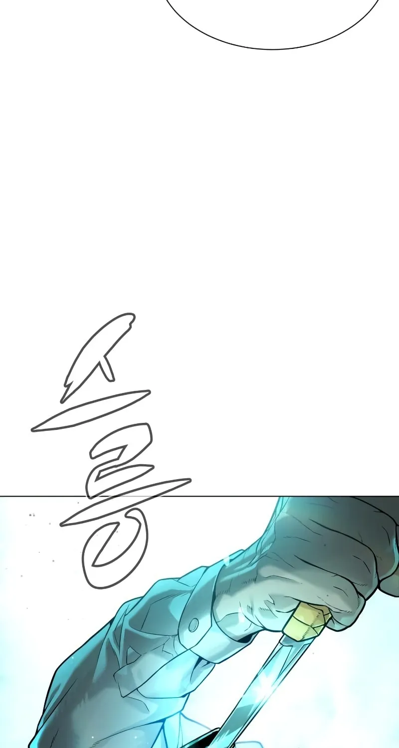 Killer Pedro Chapter 9 page 103 - 