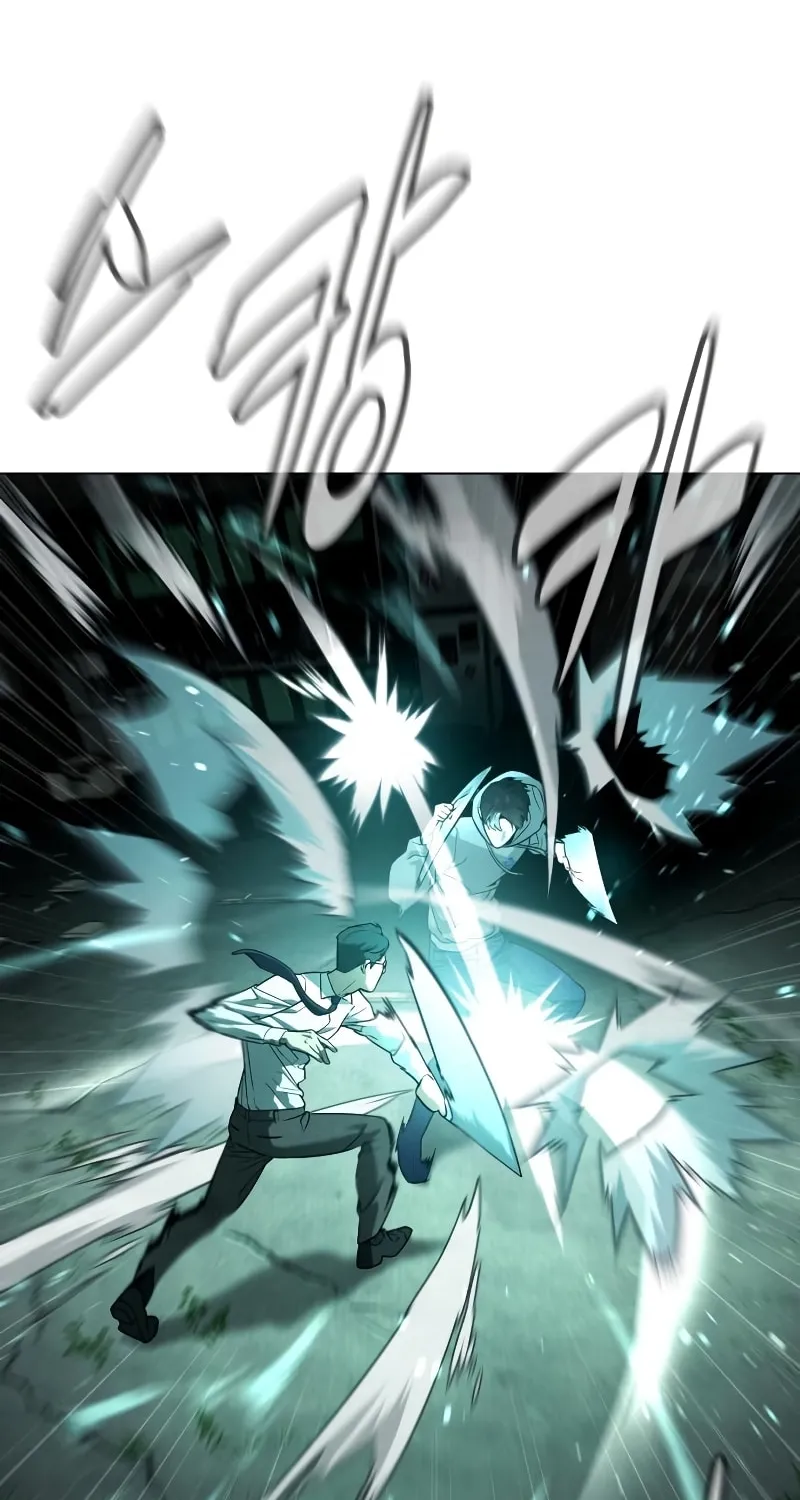 Killer Pedro Chapter 9 page 113 - 